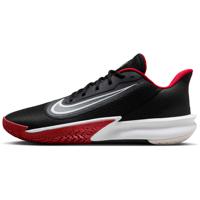 Nike Precision VII - Handbalschoenen - zwart/wit - maat 39