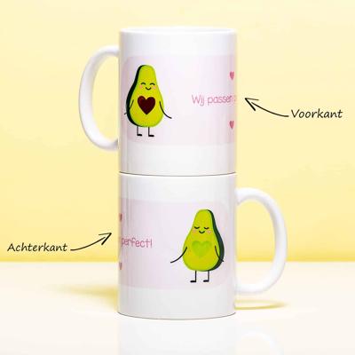 Mok Holy Guacomole - Mok