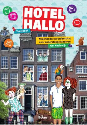 Hotel Hallo (Paperback)