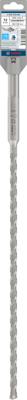 Bosch Accessoires PRO SDS max-4 hamerboor | 12 x 400 x 540 mm - 2608706846