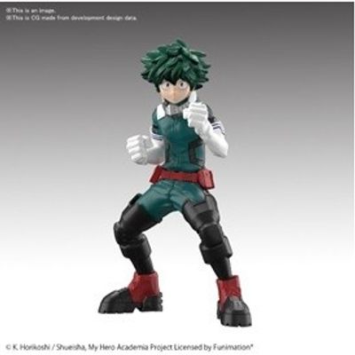 My Hero Academia: Entry Grade - Izuku Midoriya Model Kit