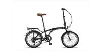 Altec Cunda 20 inch Vouwfiets 6 Versn. Zwart-Gold - thumbnail