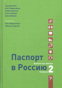 Paspoort voor Rusland (Hardback)