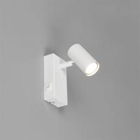 Trio Opbouwspot richtbaarTaryn wit - R86851731