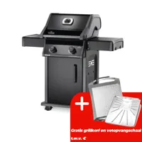 Rogue 365 matte black LPG