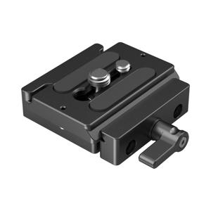 SmallRig 2280 Quick Release Clamp and Plate ( Arca-type Compatible)