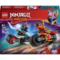 LEGO® NINJAGO 71838 Kais motorwielrennes LEGO® NINJAGO 71838 Kais motorwielrennes