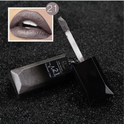 Waterdichte lipgloss mat lippenstift cosmetica make-up naakt (21 #)