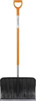 Fiskars Plus Sneeuwschuiver - 1062828