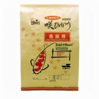 Saki Hikari Color S Koi Voer 15kg - Kleurversterker met Probiotics & Spirulina