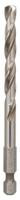 Bosch Accessoires Centreerboor HSS-G 100 1st - 2609390592