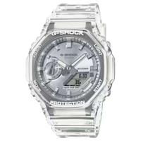 Horloge Heren Casio G-Shock BRIGHT METALLIC - SILVER (Ø 44,5 mm)
