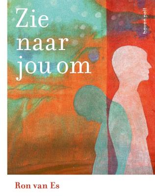 Zie naar jou om (Paperback)