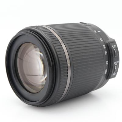 Tamron 18-200mm F/3.5-6.3 Di II VC Nikon occasion