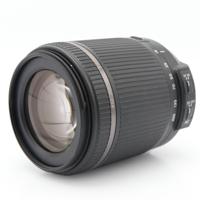 Tamron 18-200mm F/3.5-6.3 Di II VC Nikon occasion