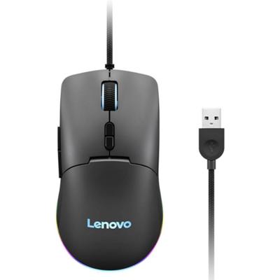 Lenovo LENOVO M210 RGB Gaming Mouse (P) Gaming-muis Zwart 7 Toetsen