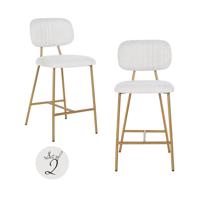 Barstoel Xenia white bouclé - Laag (set van 2)