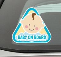 Sticker Auto baby - thumbnail