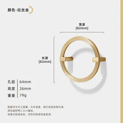Cirkelvormig Meubelhandvat - Zinklegering | 64-256 mm Boorafstand | Nieuwe Chinese Stijl