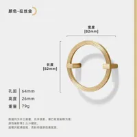 Cirkelvormig Meubelhandvat - Zinklegering | 64-256 mm Boorafstand | Nieuwe Chinese Stijl