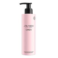 Shiseido Ginza Perfumed Body Lotion 200ml