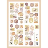 Marianne Design • frame pictures by marleen