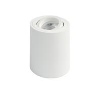 Highlight SpotRebel wit rond - S7451.00