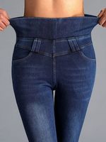 Casual Denim Plain Pant - thumbnail