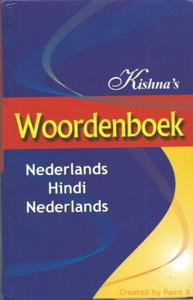 Kishna&apos;s woordenboek (Hardback)