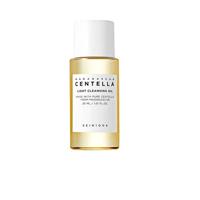 SKIN1004 Madagascar Centella Light Cleansing Oil 30ml