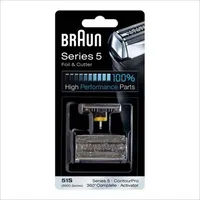Braun Series 5 vervangend onderdeel scheerapparaat 51S zilver - thumbnail