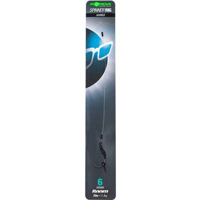 Korda Korda Spinner Rig Krank 6 5.5 inch Boom