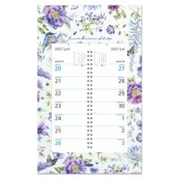 Janneke Brinkman Omlegweek (op schild) 2027 Blauwe Bloemen