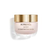 Sisley Supremÿa Le Grand Soin Yeux Anti-Âge 15ml