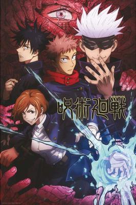 Poster Jujutsu Kaisen Artwork 61x91,5cm