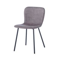 Stoel Stella Taupe - Set van 4