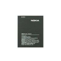 Nokia 2.2 Batterij HQ510 - 3000mAh