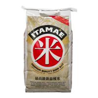 Itamae - Premium Quality Sushi Rijst - 10kg