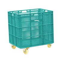 PU BASKET WITH WHEELS