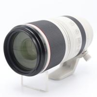Canon RF 100-500mm F/4.5-7.1 L IS USM occasion