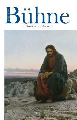 Bühne 4 (Paperback)