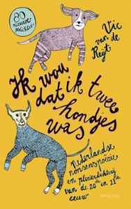 Ik wou dat ik twee hondjes was (Paperback)