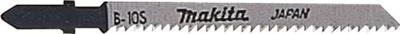 Makita decoupeerzaagblad b10s (5st)