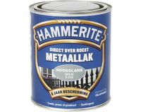Hammerite Metaallak Direct over Roest Hoogglans - S018 Grijs - thumbnail