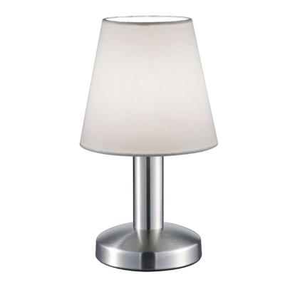 Trio SchemerlampjeMats ll chroom - 599700101