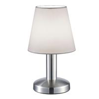 Trio SchemerlampjeMats ll chroom - 599700101