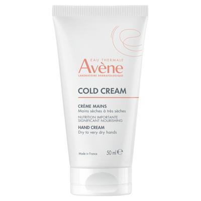 Avène Cold Cream Crème Mains Concentré 50ml Avène Cold Cream Crème Mains Concentré 50ml
