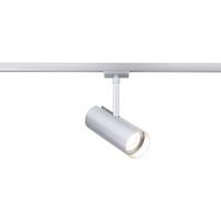 Paulmann Railsysteem met spots URail 11 W Chroom (mat) Paulmann Railsysteem met spots URail 11 W Chroom (mat)