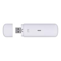 ZTE MF833N modem (wit)