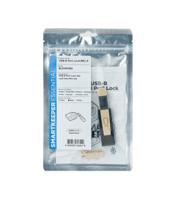 Smartkeeper BL04PKGY Poortblokker + sleutel USB Type-B Beige Kunststof 1 stuk(s)